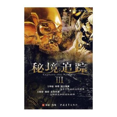 冷知识分享平台-想要培养孩子的语言表达能力,父母需要做哪些事情?,带你领略无限趣味世界