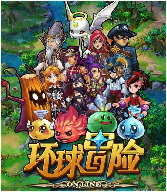 哈尔滨荣翔运输有限公司被罚款5000元