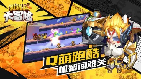 今年我省首位造血干细胞捐献者顺利采集