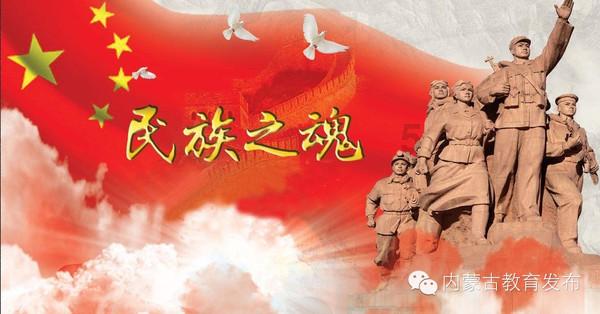 武动乾坤