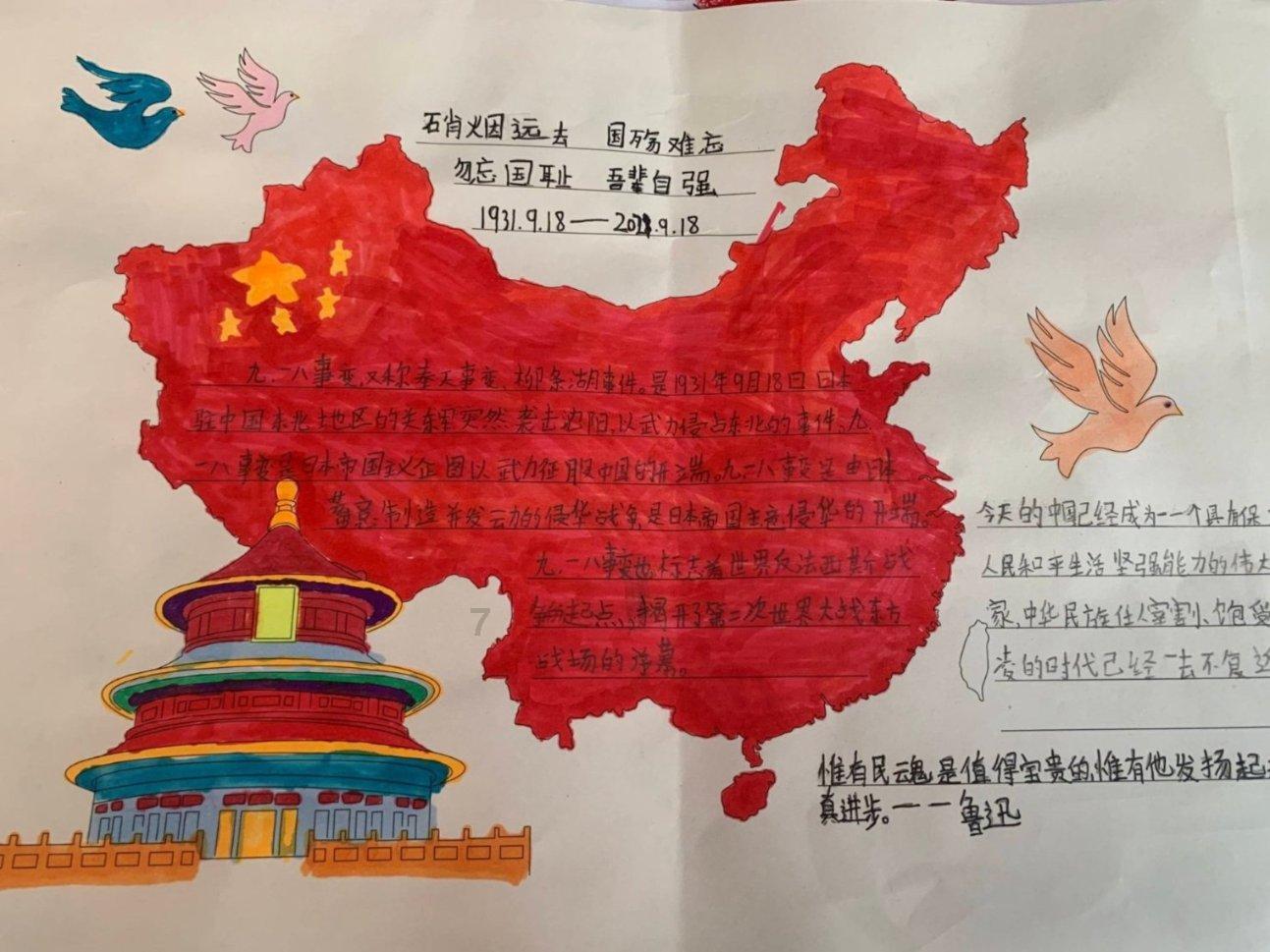 道指有望再涨24%?研究公司:美联储首次降息后将会发生!