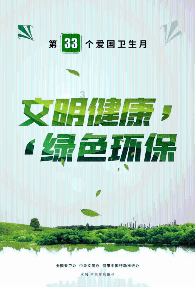 潍坊经济开发区:创新业态模式 助推外贸经济高质量发展