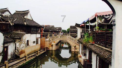 胶州市“送艺迎春 暖冬送福”送文化进场站活动举行